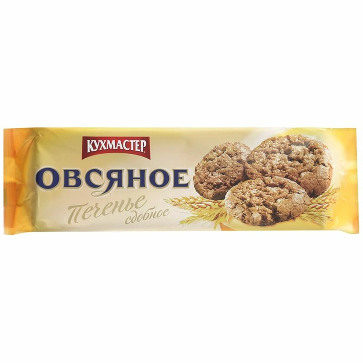 Печенье Кухмастер "Овсяное" 270г
