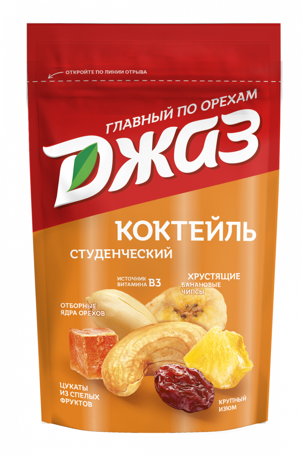 Коктейль "Студенческий" Джаз фруктово-ореховая смесь 150г