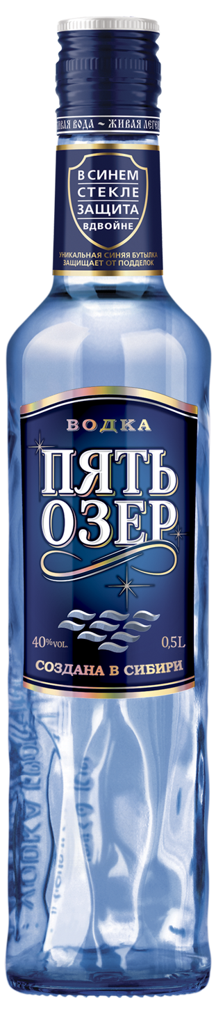 Водка "Пять Озер", 40%, 0,5л