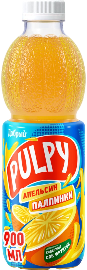 Напиток сокосодержащий Pulpy 0,9л апельсин 