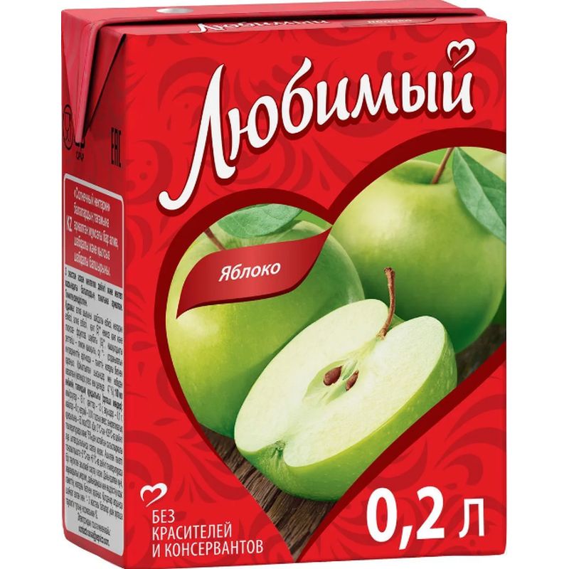 Напиток "Любимый" яблоко 0,2л М