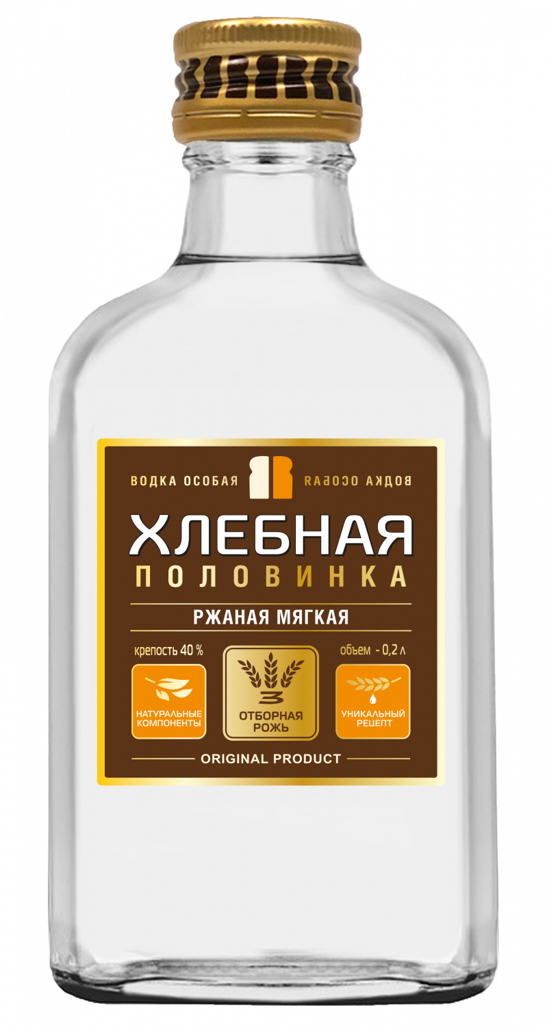 Водка "Хлебная Половинка" Ржаная Мягкая 0,2л 40% *200