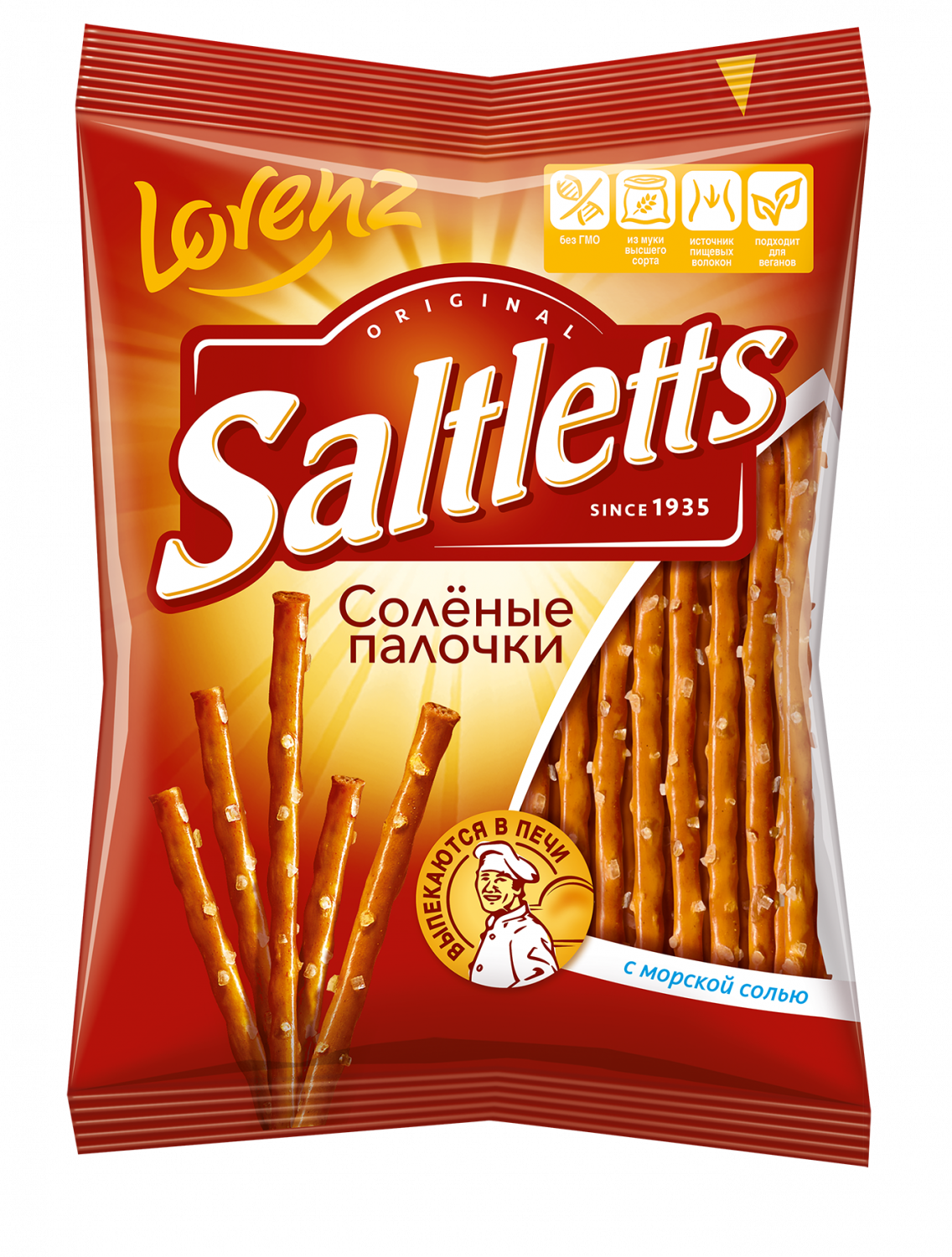 Палочки cоленые "Saltletts" классические 75 гр