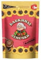 СЕМЕЧКИ "Бабкины семечки" 300 г