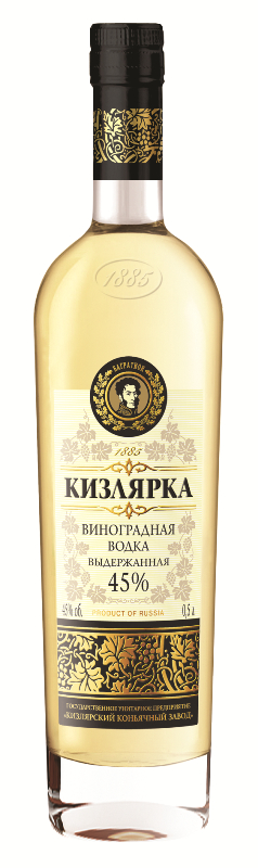 Водка виноградная "КИЗЛЯРКА" выдержанная 45% 0,5л*12