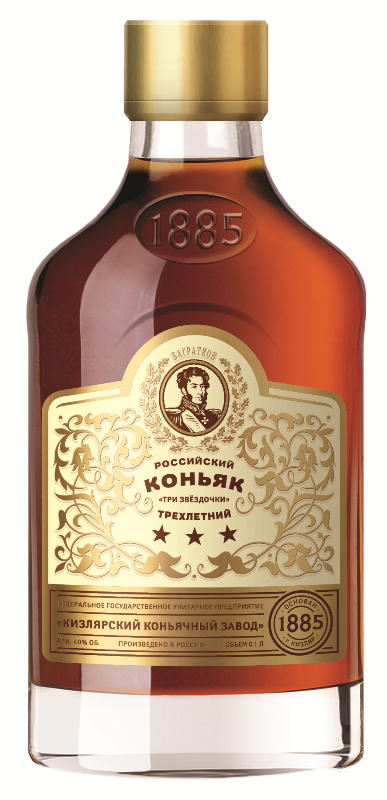 Коньяк КИЗЛЯР "3 *" 40% 0.1л NEW