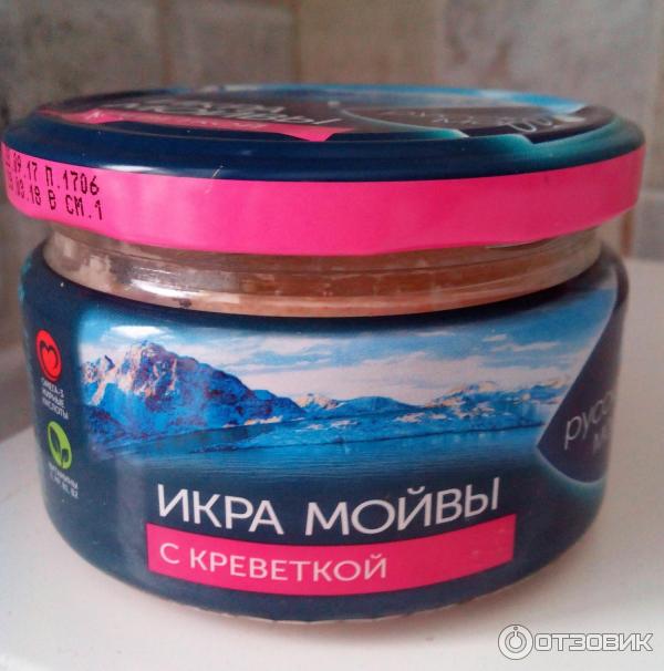 Икра деликатесная  с креветкой  "Русское море" 165г