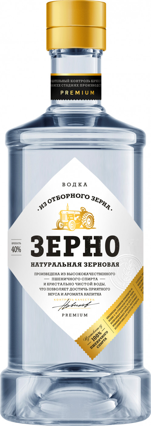 Водка "Зерно" Натуральная зерновая, 40%, 0,5л