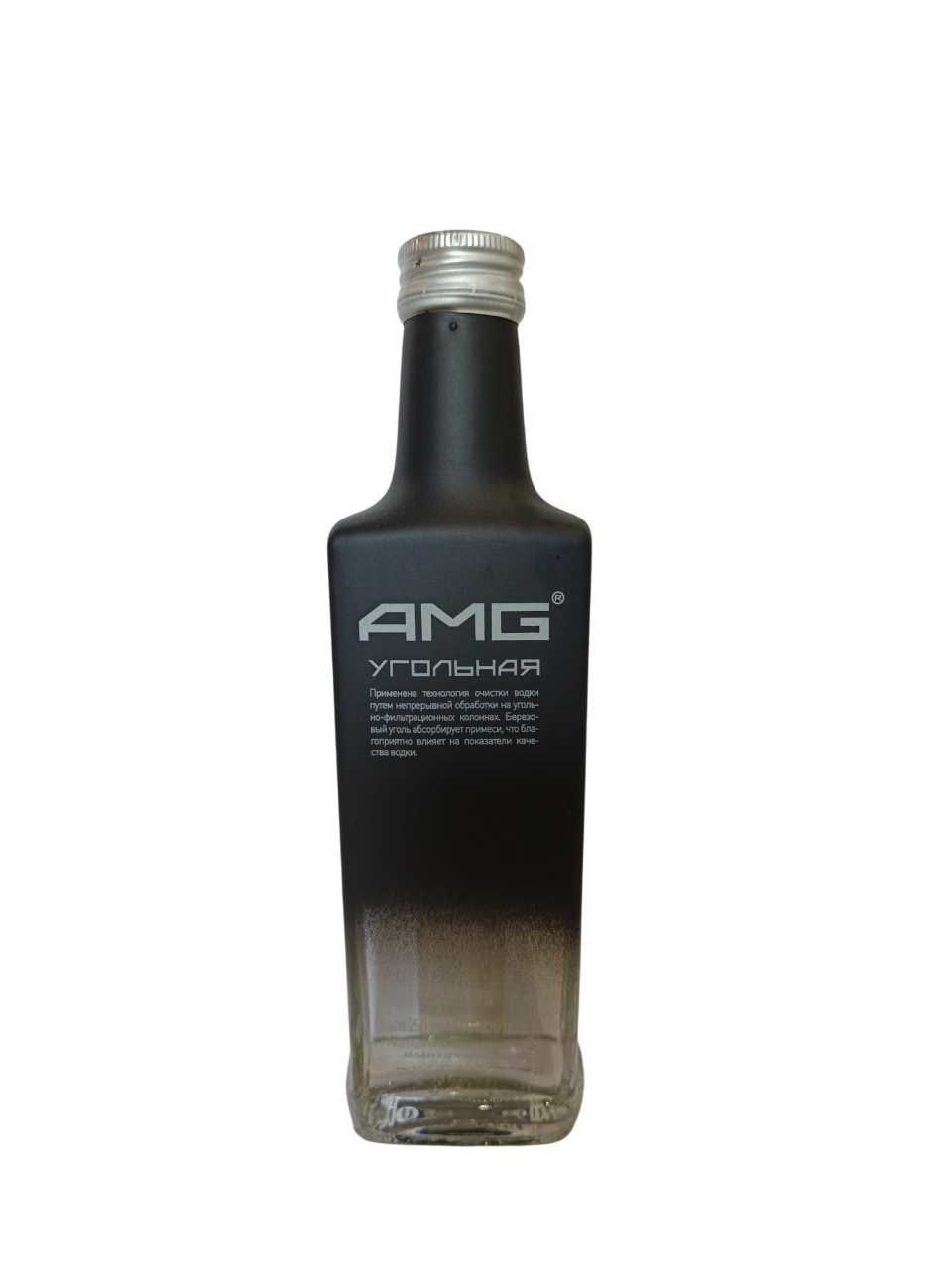 Водка "АМГ" Угольная, 40%, 0,25л