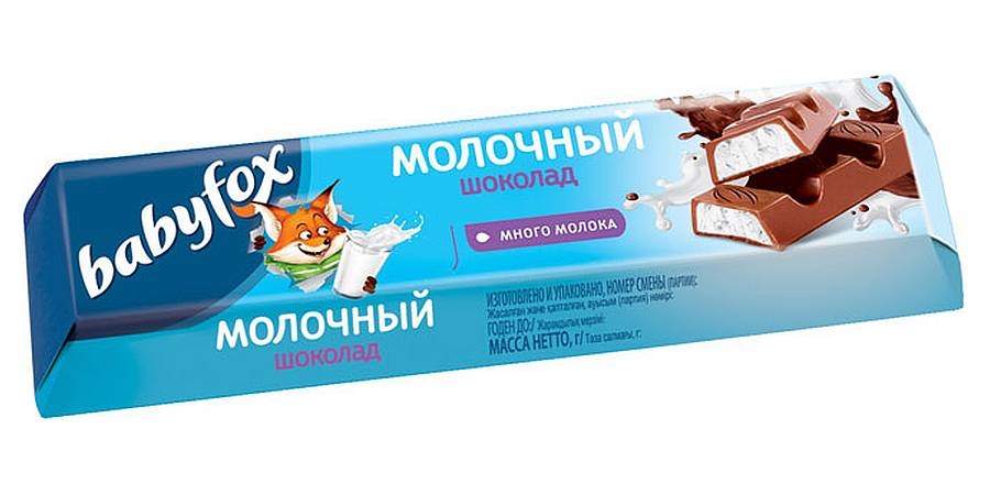 Шоколад молочный Babyfox с молочной начинкой 45г