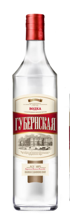 Водка "Губернская", 40%, 0,5л