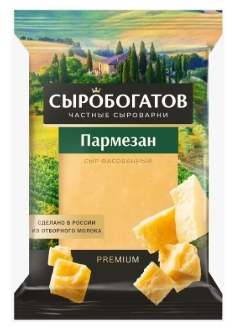 Сыр "Пармезан" Сыробогатов 40% 180г БЗМЖ М