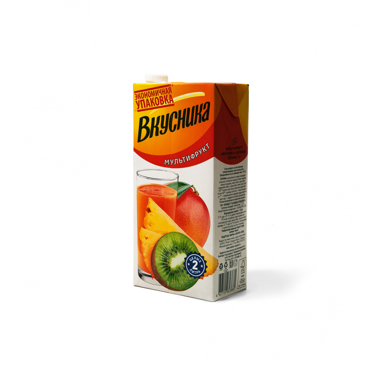 Напиток сокосодержащий "Вкусника" Мультифруктовый 1,93л М