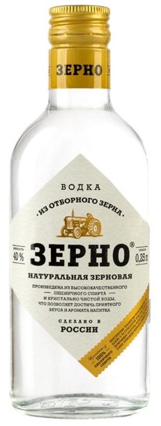 Водка "Зерно" Натуральная зерновая, 40%, 0,25л