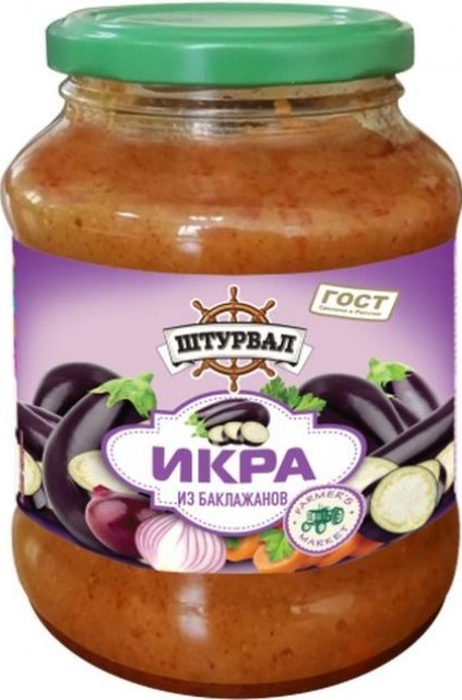 Икра из баклажанов Штурвал ст/б 480г