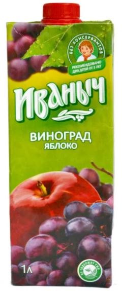 Нектар "Иваныч" яблочно-виноградный 0,95л М