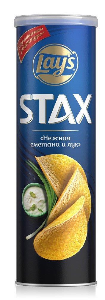 Чипсы "LAYS" STAX Нежная Сметана и Лук 140гр