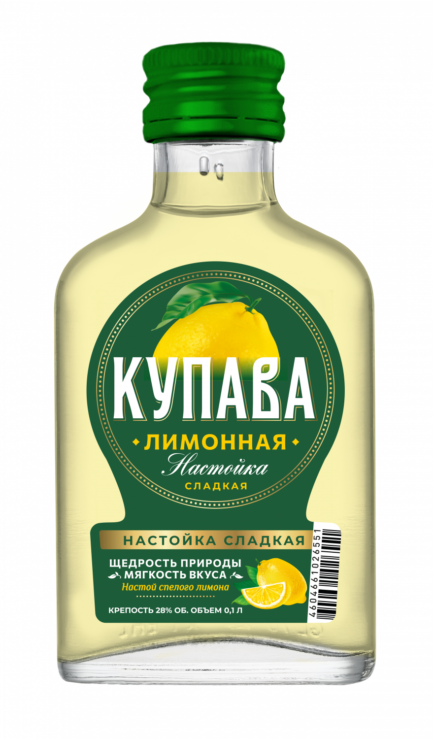 Настойка сладкая "Купава  лимонная" 0,1л 28%