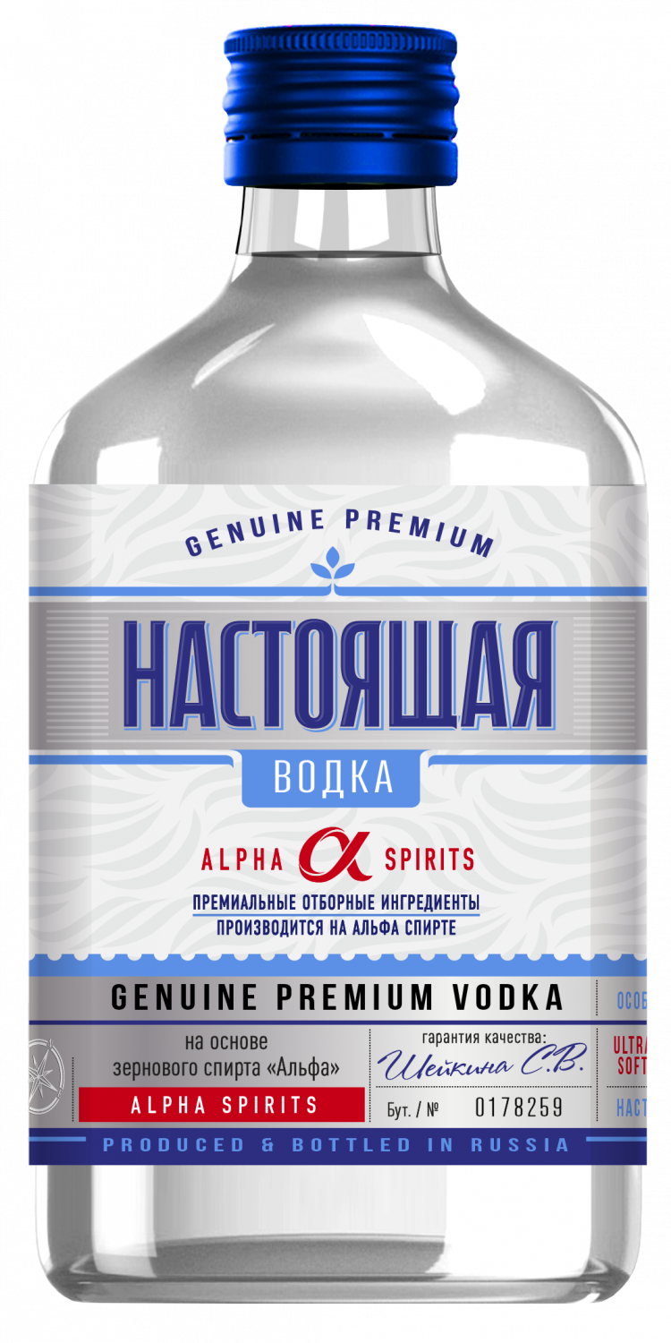 Водка «Настоящая" Платиновая» 40% 0,25 л.