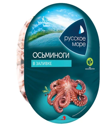 Мясо осьминога в заливке "Русское море" 180г
