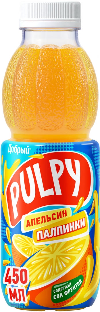 Напиток сокосодержащий Pulpy 0,45л апельсин 