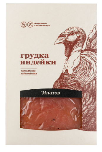 Ипатов Грудка индейки сыровяленая подкопченная 100г