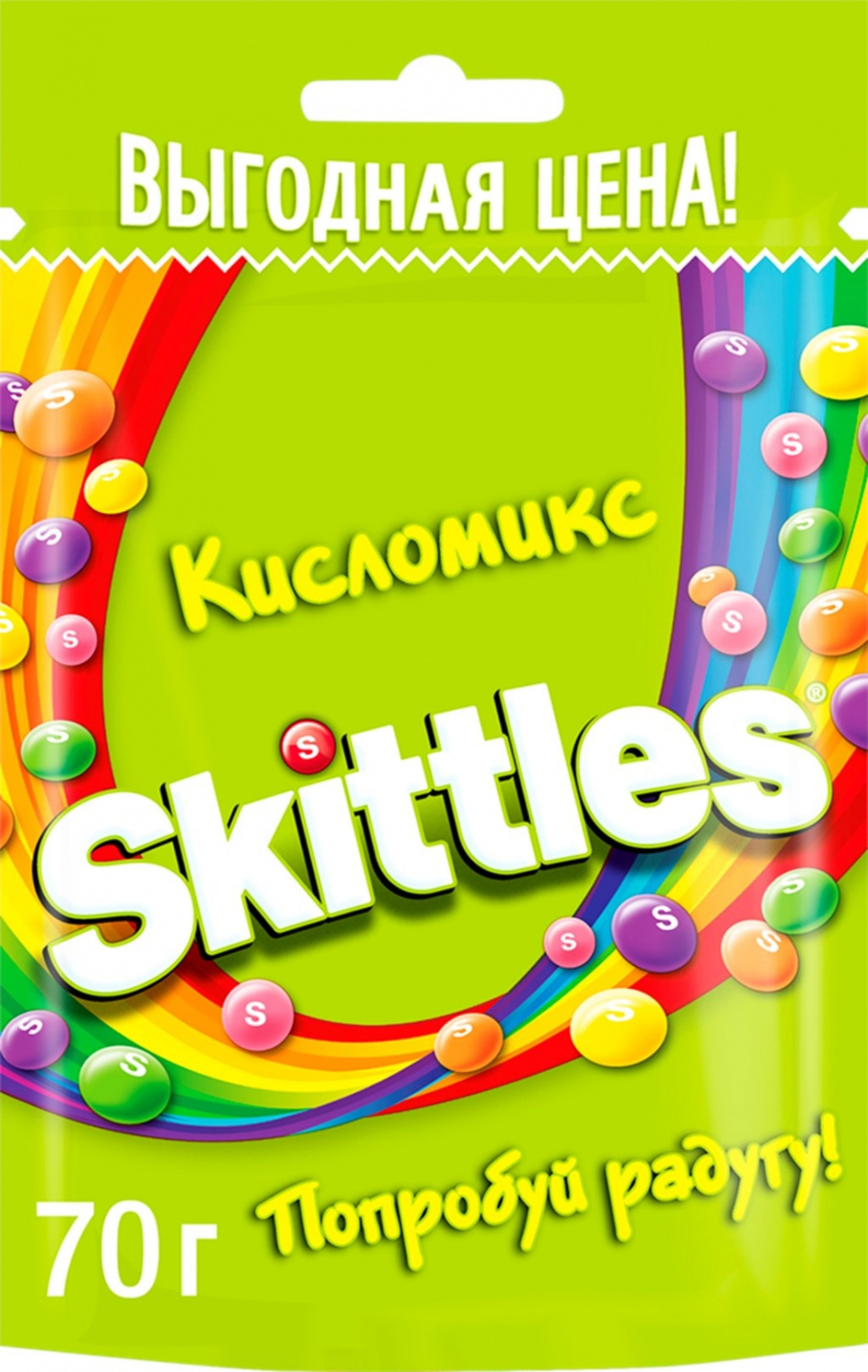 Драже "Skittles" Кисломикс 70г