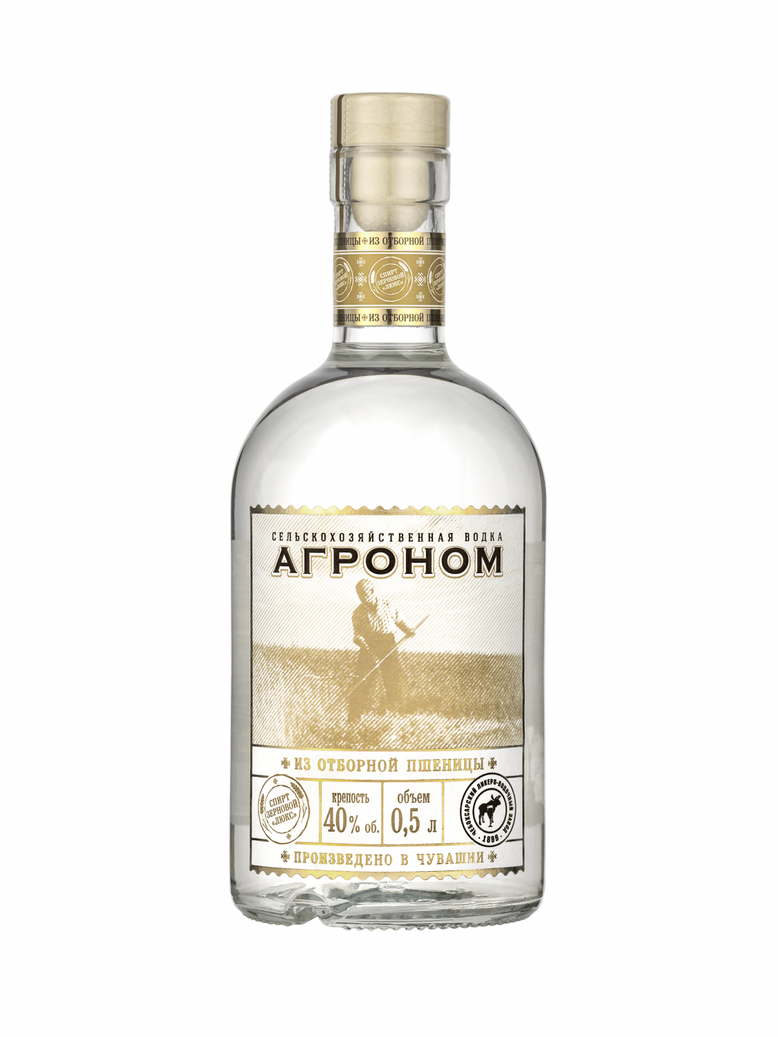 Водка " СХ Агроном" 0,5л 40%