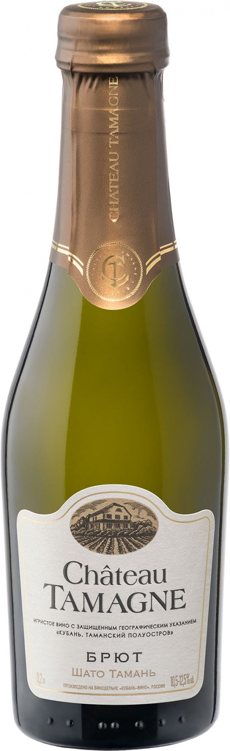 Вино игристое белое брют «Château Tamagne» 0,2 л, 12%