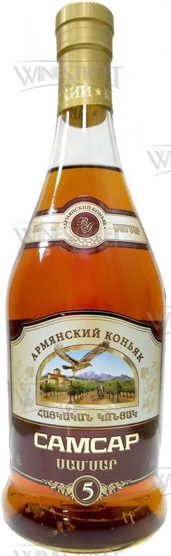 Коньяк  "Самсар" 5* 0,5л  40%