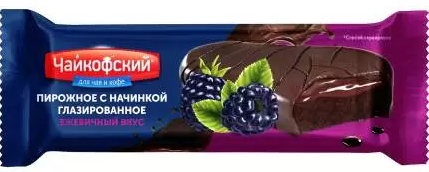 Пирожное Чайкофский в шок. глазури с ежев. начинкой, 34г