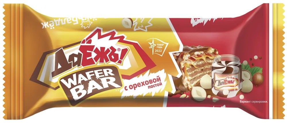 Конфета ДаЁжъ с ореховой пастой 40г