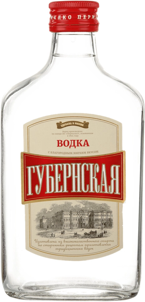 Водка "Губернская", 40%, 0,25л