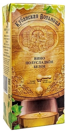 Вино белое п/сладкое «Кубанская Вольница» 1л, 11%