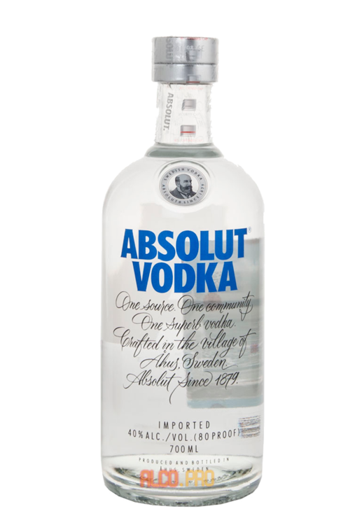 Водка "Абсолют", 40%, 0,7л