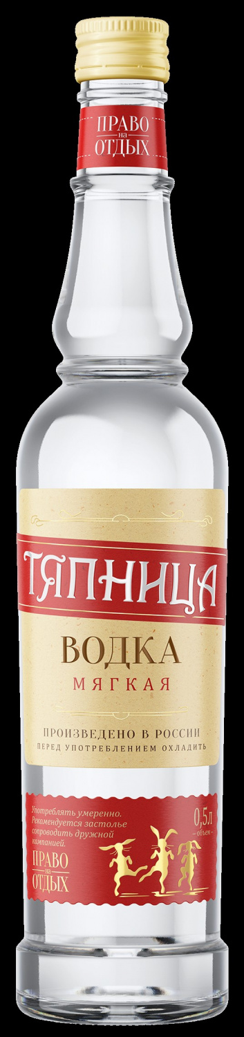 Водка "Тяпница" Мягкая, 40%, 0,5л