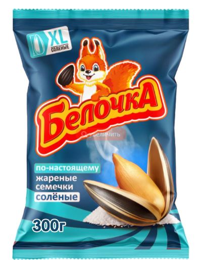 СЕМЕЧКИ "Белочка" XL жар. соленые 300г