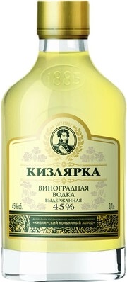 Водка виноградная "Кизлярка" Выдержанная, 45%, 0,1л