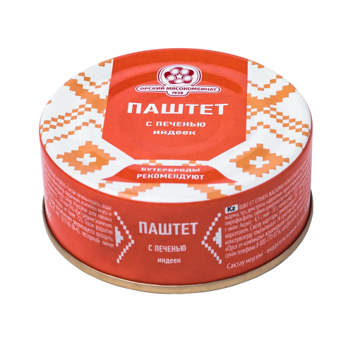 Паштет с печенью индеек 100г
