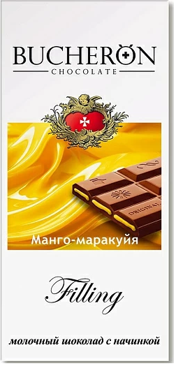 Шоколад BUCHERON Filling с начинкой манго-маракуйя 85г