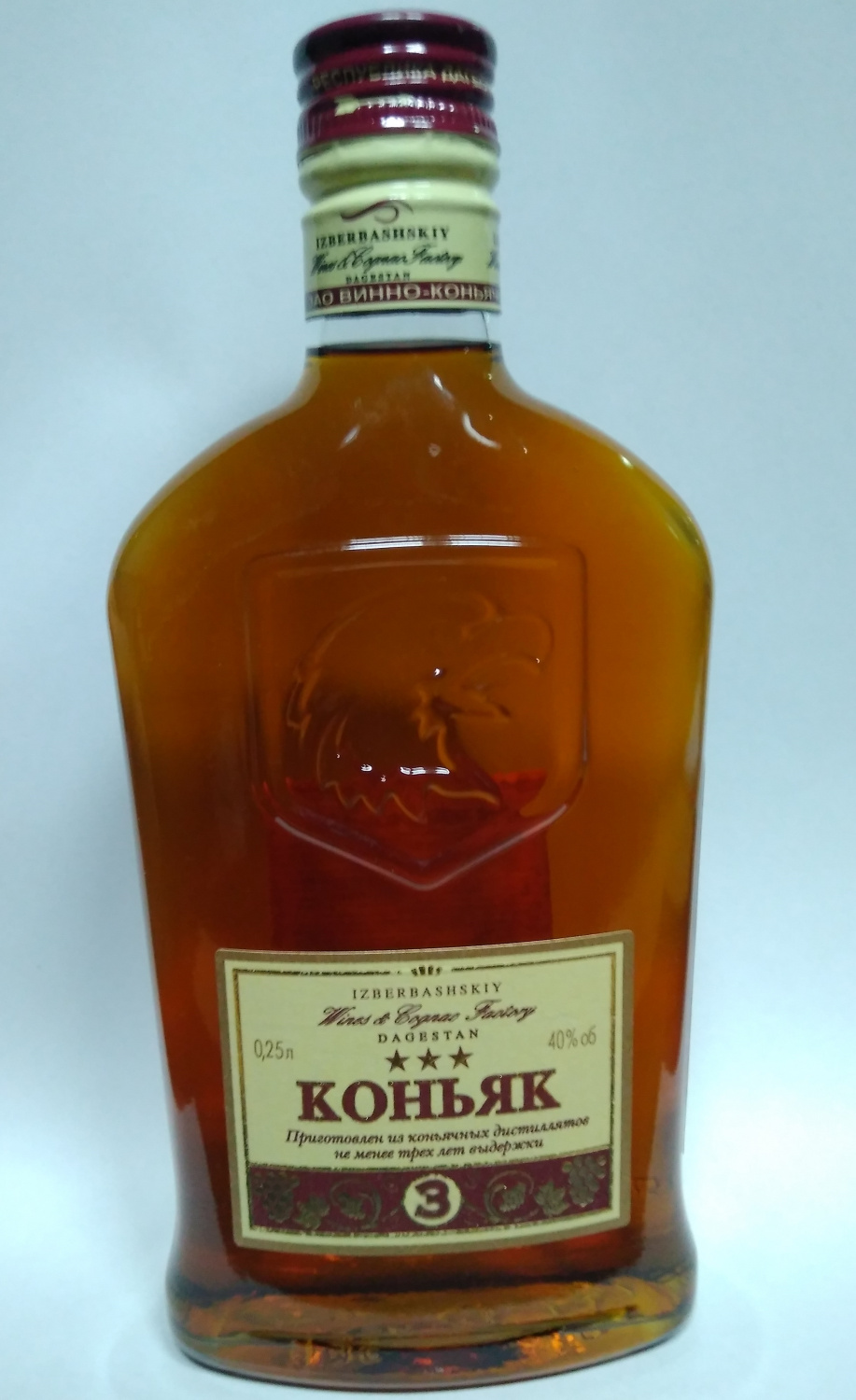 Коньяк "ИЗБЕРБАШСКИЙ" 3* 40% 0,25л, 2291