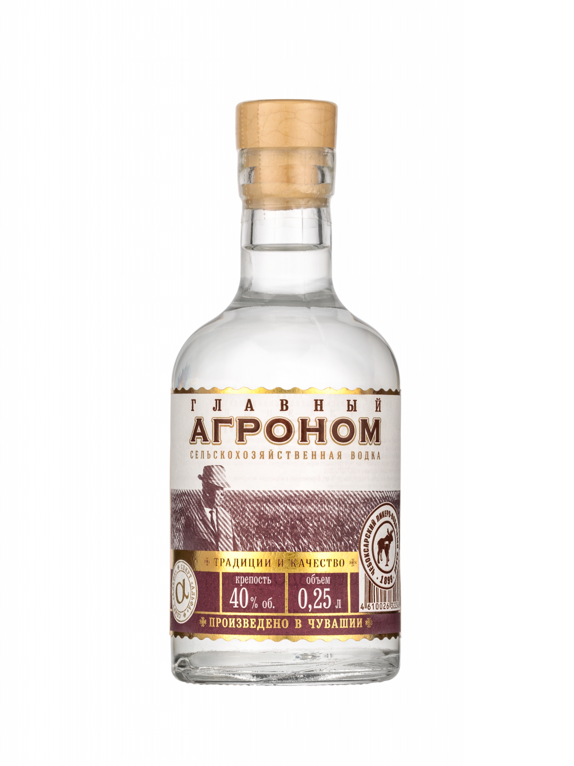Водка " СХ Главный Агроном 0,25л 40%