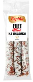 Колбаса Espina "Фуэт-мини" из мяса индейки с/в 60г