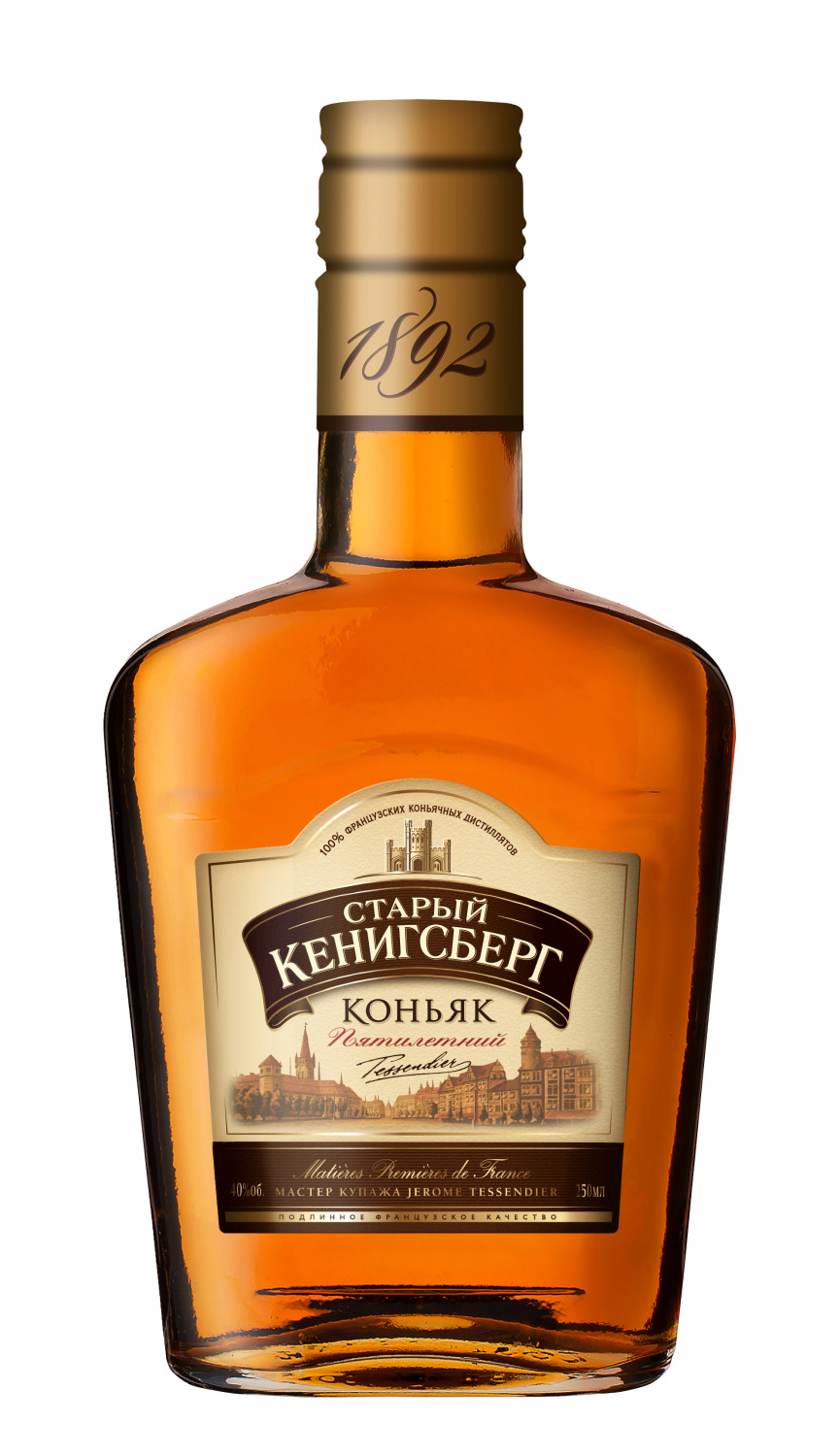 Коньяк Российский пятилетний «Старый Кенигсберг» 0,25 л, 40%