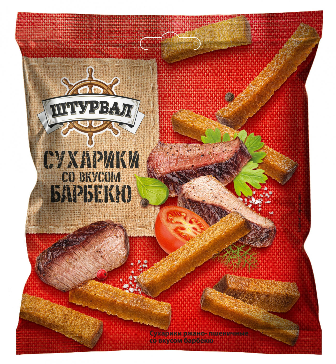 Сухарики Штурвал ржано-пшеничные со вкусом барбекю 40г М