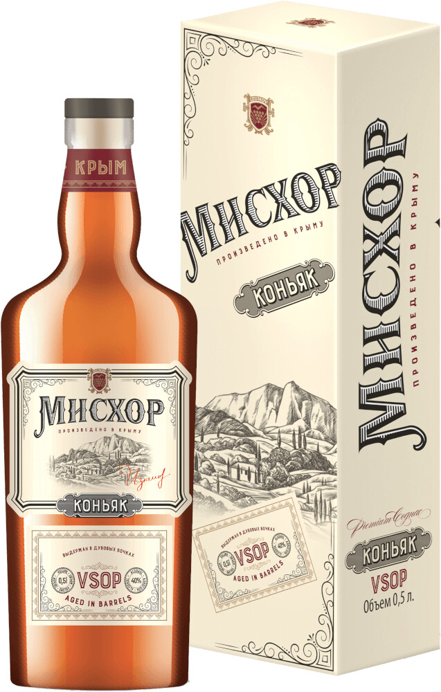 Коньяк Российский  пятилетний «Мисхор» 0,5 л, 40% п/у