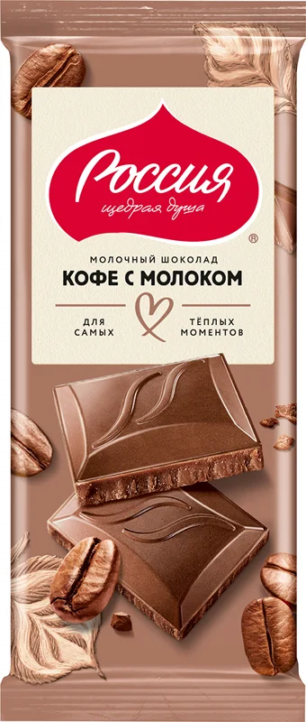 Шоколад "Кофе с молоком" 75г