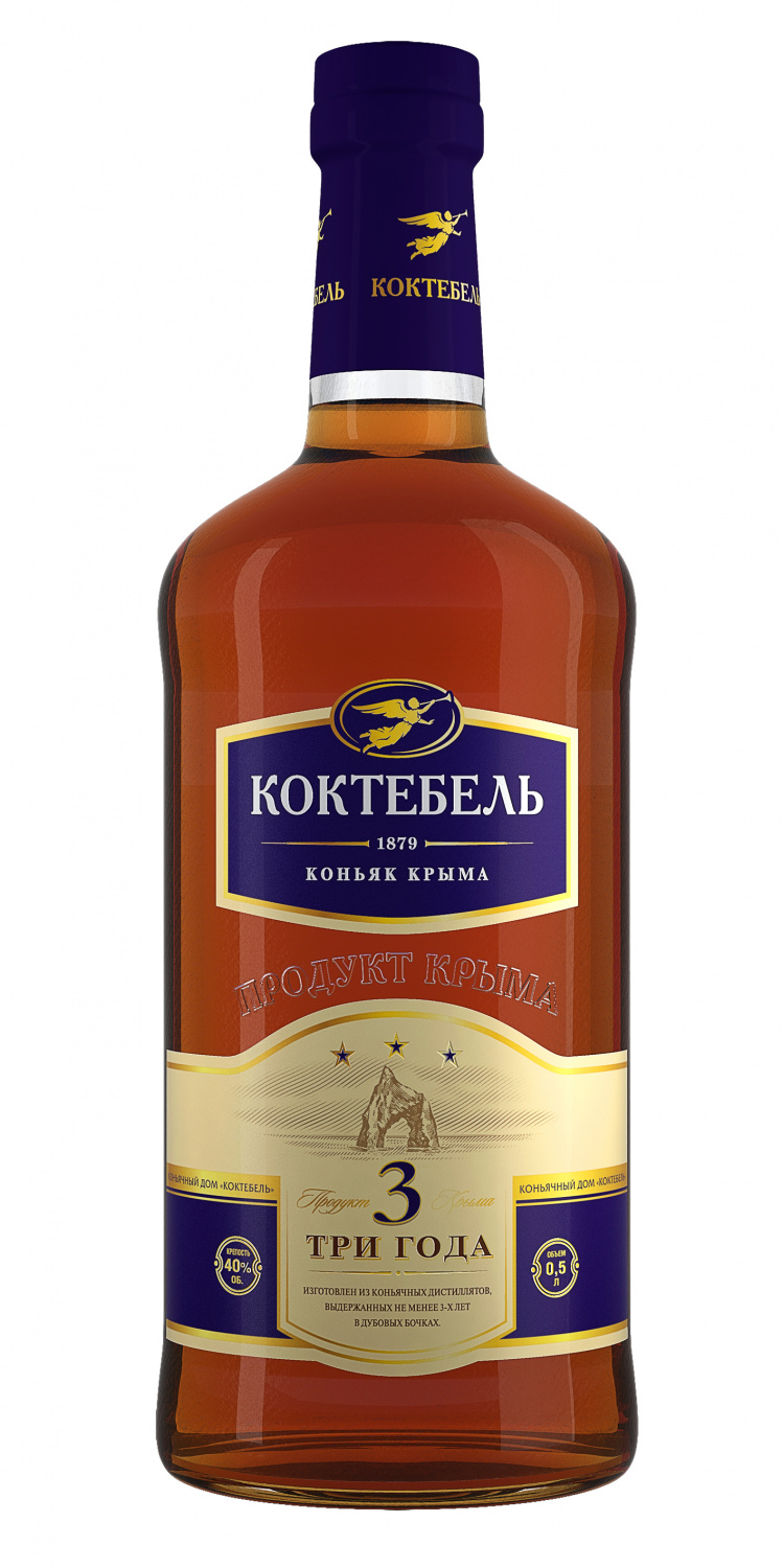 Коньяк "Коктебель" 3* 40% 0,5 л.
