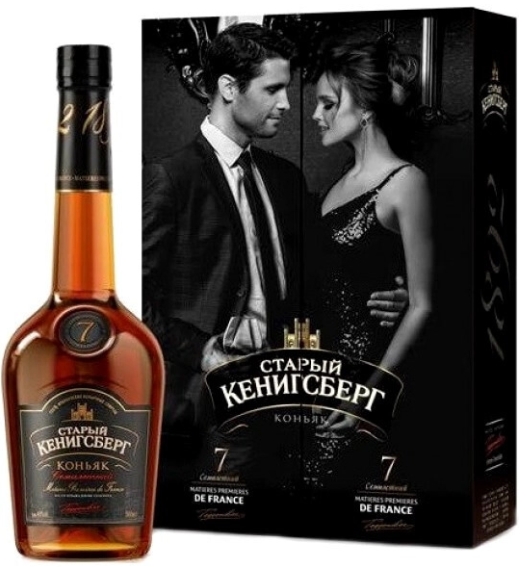 Коньяк Российский семилетний «Старый Кенигсберг» 0,5 л, 40% п/у
