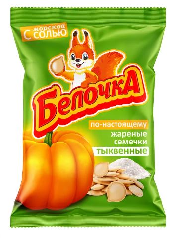 СЕМЕЧКИ "Белочка"  жар. 100г тыквы